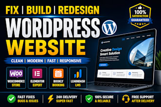 fix build wordpress woocommerce elementor pro bookly learndash website course