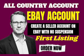 do ebay account creation ebay seller account ebay store creation for all country