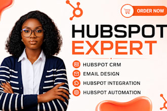 setup hubspot crm, hubspot email design hubspot automation, hubspot integration