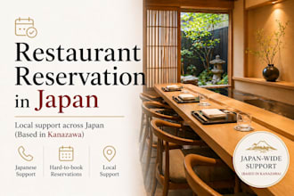 reserve hard to book restaurants in japan