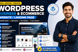 design wordpress business website landing page ecommerce website