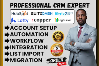 setup hubspot suitedash bitrix24 lofty crm gohighlevel automation copper crm