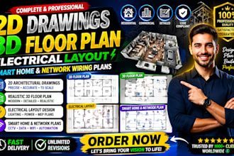 create 2d drawings, 3d floor plan, electrical layout, smart home and wiring plan