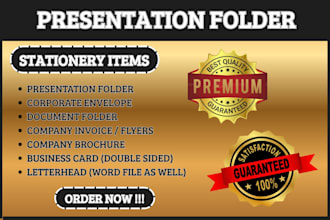 design high quality business cards, stationery items and presentation folders