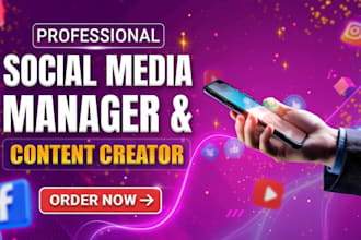 social media marketing manger social media content creator social media manager