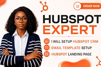 setup hubspot crm, email template setup, hubspot landing page