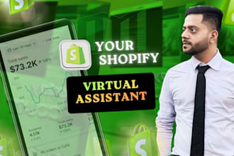 be your shopify virtual assistant for your store