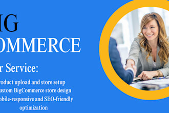 build a high converting bigcommerce store