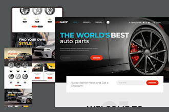 generate auto parts, car accessories, junkyard, vehicle inspection leads and web