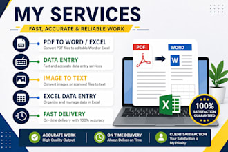 conduct data entry quickly and with great accuracy