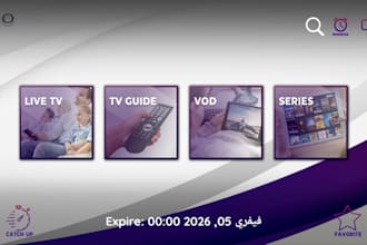 rebrand tivimate ibo player smarters pro with panel for android and firestick