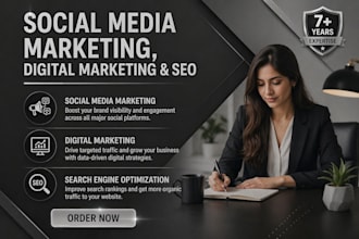 do social media marketing and digital marketing