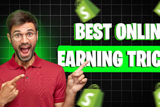 design thumbnails at comfortable rates