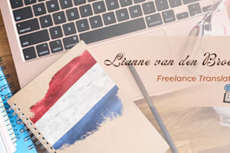 translate dutch to english or english to dutch