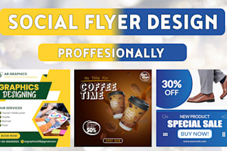 design a custom flyer to showcase for facebook, instagram