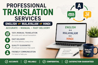 translate english malayalam and hindi