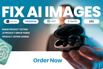 ai powered product image fixing