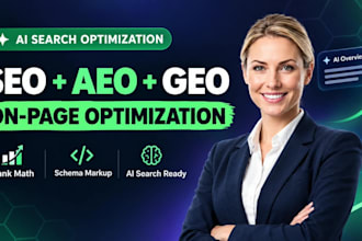 do rank math optimization for google and ai visibility