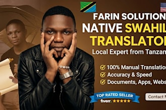 provide professional english to swahili translation