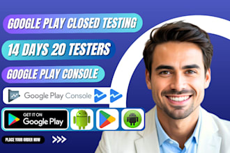 12 testers 20 testers 12 app testers mobile app 12 testers closed app testing