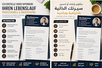 write or improve your professional CV resume