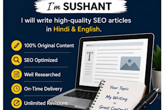 write article and blog posts in english and hindi