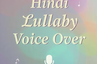 hindi lullaby voice over
