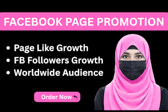 grow your facebook page to attract real  followers