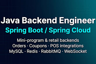build java backend apis