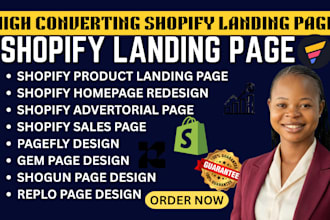 design high converting shopify landing page with pagefly gempage
