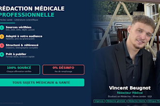 write a medical health article in french