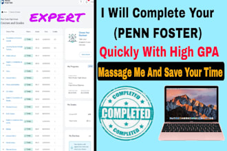 do complete penn foster work for you