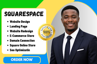 squarespace website design squarespace website redesign squarespace design