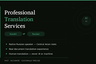 translate kazakh to  and russian to kazakh