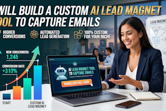 build a custom ai tool to capture emails for your website