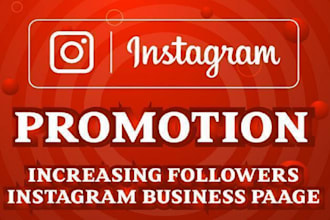 give promotion shoutout on 215k fashion instagram page
