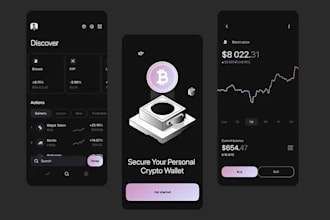 crypto wallet app, crypto wallet, web3 dapp, crypto exchange wallet trustwallet