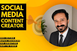 create content for your social media, social media content creator
