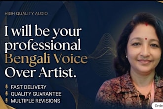 write and record professional hindi and bengali voice over