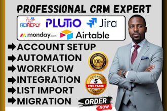 setup rei reply automation plutio jira basecamp taxdome airtable monday crm