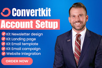 setup covertkit automation kit landing page kit ai newsletter kit email template