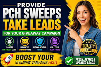 provide p c h sweeps take leads for your giveaway campaign