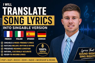 translate song lyrics into singable version in french italian spanish german