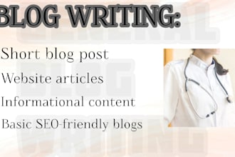 write engaging and easy to read blog posts for your website