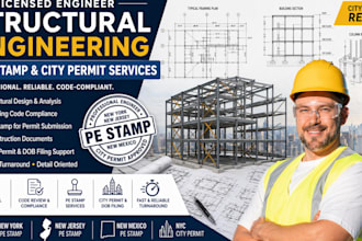 license engineer structural pe stamp new york new jersey new mexico city permit