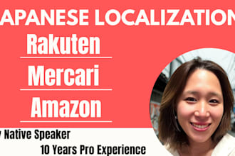 translate your product listings for rakuten, mercari,