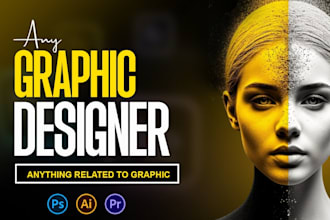 do anything about graphics