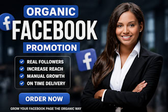 upgrade 20,000 facebook followers