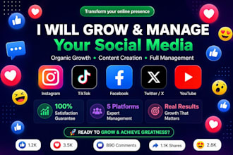 grow your instagram, tiktok, and facebook pages organically