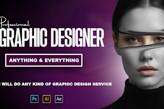 do any graphic design work